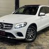 mercedes-benz glc-class 2019 quick_quick_253305C_WDC2539052F471614 image 2