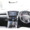toyota alphard 2018 -TOYOTA--Alphard DBA-AGH30W--AGH30-0190061---TOYOTA--Alphard DBA-AGH30W--AGH30-0190061- image 17