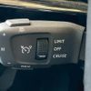 peugeot 508 2020 quick_quick_3DA-R8AH01_VR3FJEHZRKY148542 image 10