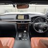 lexus lx 2019 -LEXUS--Lexus LX DBA-URJ201W--URJ201-4304513---LEXUS--Lexus LX DBA-URJ201W--URJ201-4304513- image 17