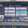 toyota crown 2011 -TOYOTA--Crown DBA-GRS201--GRS201-0006575---TOYOTA--Crown DBA-GRS201--GRS201-0006575- image 17