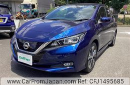 nissan leaf 2017 -NISSAN--Leaf ZAA-ZE1--ZE1-007516---NISSAN--Leaf ZAA-ZE1--ZE1-007516-