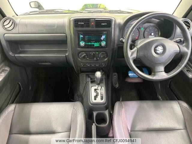 suzuki jimny 2010 -SUZUKI--Jimny ABA-JB23W--JB23W-653751---SUZUKI--Jimny ABA-JB23W--JB23W-653751- image 2