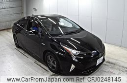 toyota prius 2016 -TOYOTA 【岐阜 303そ1297】--Prius ZVW51-8019950---TOYOTA 【岐阜 303そ1297】--Prius ZVW51-8019950-