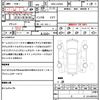 daihatsu cast 2016 quick_quick_DBA-LA250S_LA250S-0043238 image 21