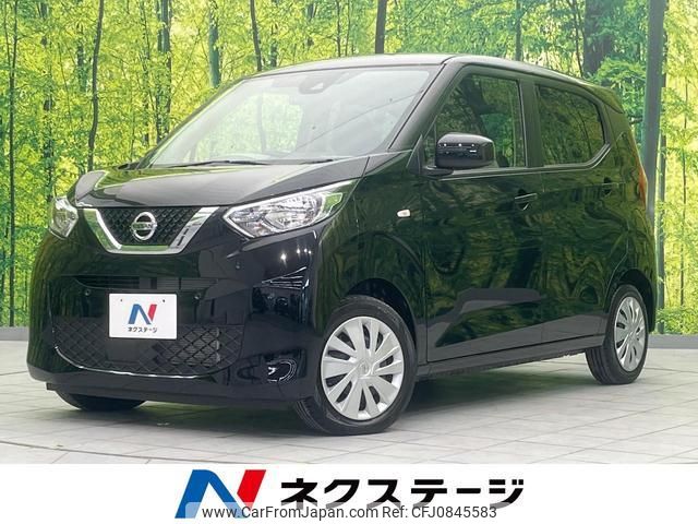 nissan dayz 2022 quick_quick_B43W_B43W-0141203 image 1