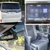 toyota vellfire 2018 quick_quick_DBA-AGH30W_AGH30-0233596 image 7