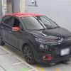 citroen c3 2017 -CITROEN 【名古屋 361ｾ 350】--Citroen C3 ABA-B6HN01--VF7SXHNZTHT670126---CITROEN 【名古屋 361ｾ 350】--Citroen C3 ABA-B6HN01--VF7SXHNZTHT670126- image 10