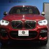 bmw x4 2021 -BMW--BMW X4 3DA-VJ20--WBAVJ920209H37720---BMW--BMW X4 3DA-VJ20--WBAVJ920209H37720- image 29