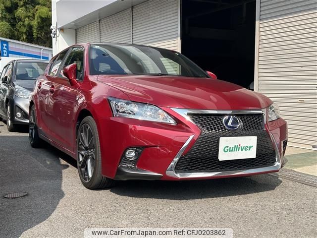 lexus ct 2017 -LEXUS--Lexus CT DAA-ZWA10--ZWA10-2308022---LEXUS--Lexus CT DAA-ZWA10--ZWA10-2308022- image 1