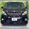toyota alphard 2015 quick_quick_ANH20W_ANH20-8310351 image 15