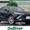 toyota harrier 2020 -TOYOTA--Harrier 6BA-MXUA80--MXUA80-0026816---TOYOTA--Harrier 6BA-MXUA80--MXUA80-0026816- image 1