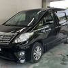 toyota alphard 2012 -TOYOTA--Alphard ATH20W-8018258---TOYOTA--Alphard ATH20W-8018258- image 1