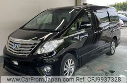 toyota alphard 2012 -TOYOTA--Alphard ATH20W-8018258---TOYOTA--Alphard ATH20W-8018258-