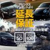 porsche 911 2017 quick_quick_ABA-991H1_WP0ZZZ99ZHS102738 image 5
