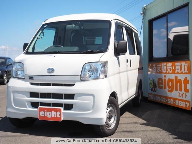 daihatsu hijet-cargo 2017 quick_quick_EBD-S331V_S331V-0172165 image 1