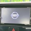 nissan dayz-roox 2017 -NISSAN--DAYZ Roox DBA-B21A--B21A-0341552---NISSAN--DAYZ Roox DBA-B21A--B21A-0341552- image 3