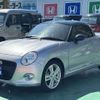 daihatsu copen 2023 CFJ1696269 image 1