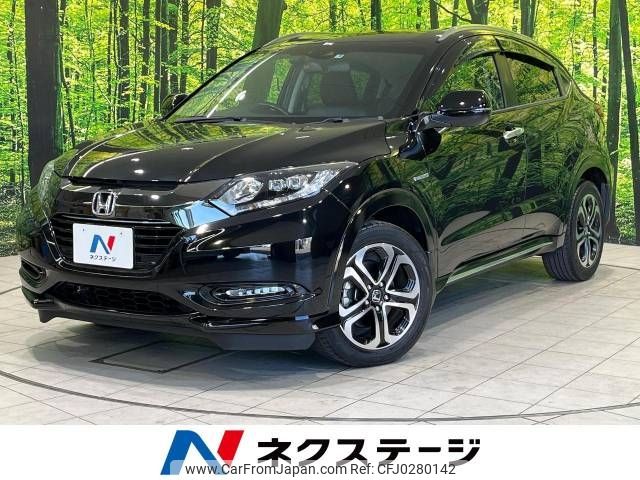 honda vezel 2017 -HONDA--VEZEL DAA-RU3--RU3-1262679---HONDA--VEZEL DAA-RU3--RU3-1262679- image 1