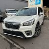 subaru forester 2019 -SUBARU--Forester SK9--016603---SUBARU--Forester SK9--016603- image 1