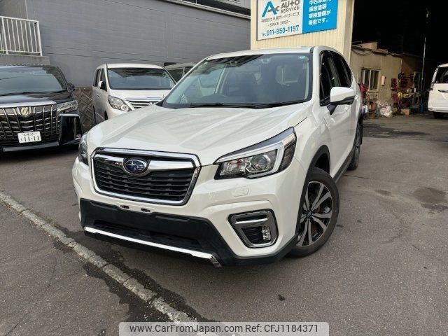 subaru forester 2019 -SUBARU--Forester SK9--016603---SUBARU--Forester SK9--016603- image 1