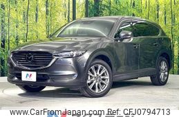 mazda cx-8 2021 -MAZDA--CX-8 6BA-KG5P--KG5P-255573---MAZDA--CX-8 6BA-KG5P--KG5P-255573-