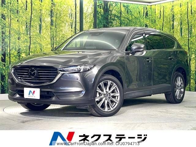 mazda cx-8 2021 -MAZDA--CX-8 6BA-KG5P--KG5P-255573---MAZDA--CX-8 6BA-KG5P--KG5P-255573- image 1