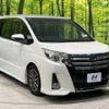 toyota noah 2014 -TOYOTA--Noah DBA-ZRR80W--ZRR80-0035189---TOYOTA--Noah DBA-ZRR80W--ZRR80-0035189- image 17