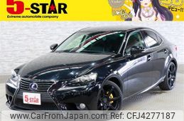 lexus is 2013 CFJ4277187