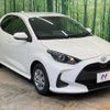 toyota yaris 2020 -TOYOTA--Yaris 5BA-KSP210--KSP210-0001689---TOYOTA--Yaris 5BA-KSP210--KSP210-0001689- image 12
