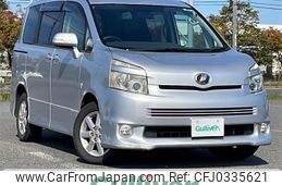 toyota voxy 2007 -TOYOTA--Voxy DBA-ZRR75W--ZRR75-0007302---TOYOTA--Voxy DBA-ZRR75W--ZRR75-0007302-