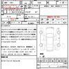 nissan roox 2024 quick_quick_B44A_B44A-0526451 image 21