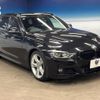 bmw 3-series 2016 -BMW--BMW 3 Series LDA-8C20--WBA8H92020K814617---BMW--BMW 3 Series LDA-8C20--WBA8H92020K814617- image 18