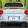 daihatsu copen 2020 CFJ1650212 image 14