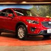 mazda cx-5 2016 -MAZDA--CX-5 LDA-KE2FW--KE2FW-219071---MAZDA--CX-5 LDA-KE2FW--KE2FW-219071- image 16