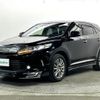 toyota harrier 2018 -TOYOTA--Harrier DBA-ZSU60W--ZSU60-0161000---TOYOTA--Harrier DBA-ZSU60W--ZSU60-0161000- image 5