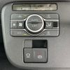 daihatsu move-canbus 2024 GOO_JP_700060017330250521037 image 20