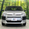 toyota probox 2020 CFJ1802560 image 15