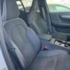 volvo xc40 2023 CFJ1573387 image 12