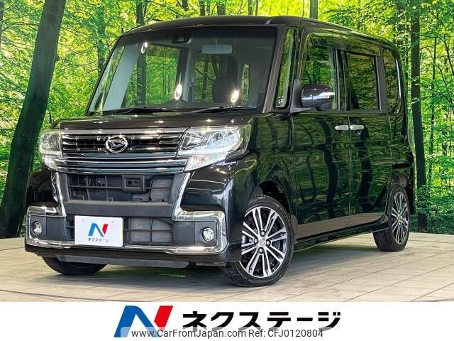 daihatsu tanto 2016 -DAIHATSU--Tanto DBA-LA600S--LA600S-0449996---DAIHATSU--Tanto DBA-LA600S--LA600S-0449996- image 1