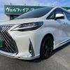 toyota alphard 2019 quick_quick_AGH30W_AGH30-0237024 image 1
