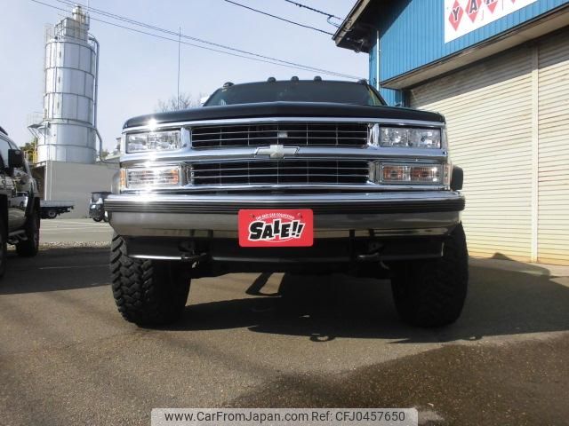 chevrolet k1500 1995 GOO_NET_EXCHANGE_1201227A30241116W001 image 2