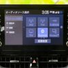 toyota corolla-touring-wagon 2020 quick_quick_6AA-ZWE211W_ZWE211-6018983 image 10