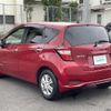 nissan note 2017 -NISSAN--Note DAA-HE12--HE12-139129---NISSAN--Note DAA-HE12--HE12-139129- image 15