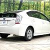 toyota prius 2010 CFJ1676358 image 17