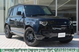 rover defender 2024 CFJ1511419