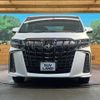 toyota alphard 2020 -TOYOTA--Alphard 3BA-AGH30W--AGH30-9018252---TOYOTA--Alphard 3BA-AGH30W--AGH30-9018252- image 16