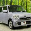 daihatsu mira-cocoa 2014 -DAIHATSU--Mira Cocoa DBA-L685S--L685S-0022673---DAIHATSU--Mira Cocoa DBA-L685S--L685S-0022673- image 17