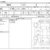 toyota rav4 2020 -TOYOTA 【水戸 302ｾ6334】--RAV4 6BA-MXAA52--MXAA52-5003212---TOYOTA 【水戸 302ｾ6334】--RAV4 6BA-MXAA52--MXAA52-5003212- image 3