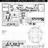 suzuki alto-lapin 2013 -SUZUKI 【滋賀 581ﾐ7705】--Alto Lapin HE22S-409069---SUZUKI 【滋賀 581ﾐ7705】--Alto Lapin HE22S-409069- image 3